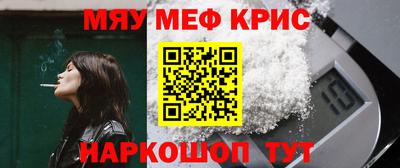Альфа ПВП Апшеронск