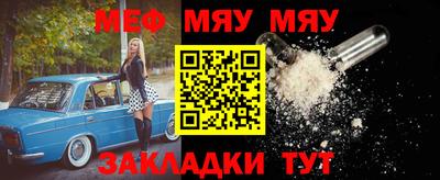 мдма Апрелевка