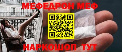 Альфа ПВП Апшеронск