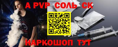 мдма Апрелевка