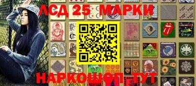 Альфа ПВП Апшеронск