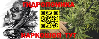 Альфа ПВП Апшеронск