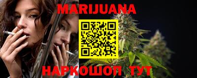 меф VHQ Бузулук