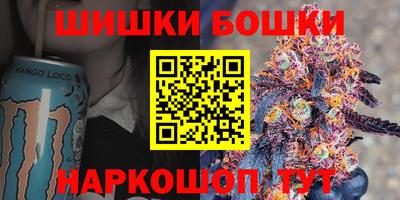 мдма Апрелевка