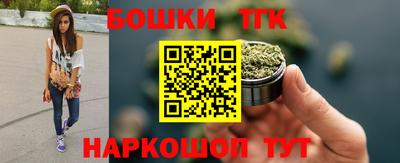 мдма Апрелевка