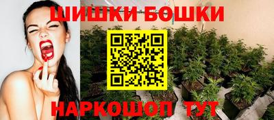 мдма Апрелевка
