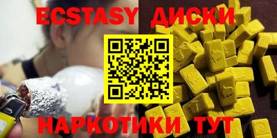 мдма Апрелевка