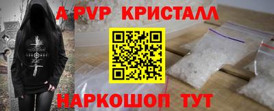 мдма Апрелевка