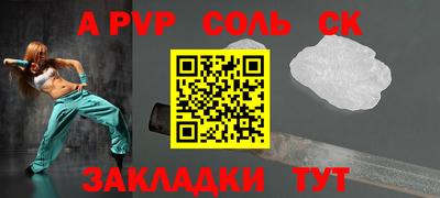 мдма Апрелевка
