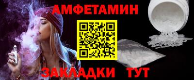 мдма Апрелевка
