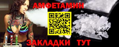 ПСИЛОЦИБИНОВЫЕ ГРИБЫ Бугуруслан