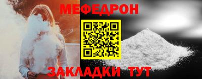 Альфа ПВП Апшеронск