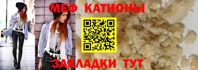 мдма Апрелевка