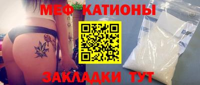 Альфа ПВП Апшеронск
